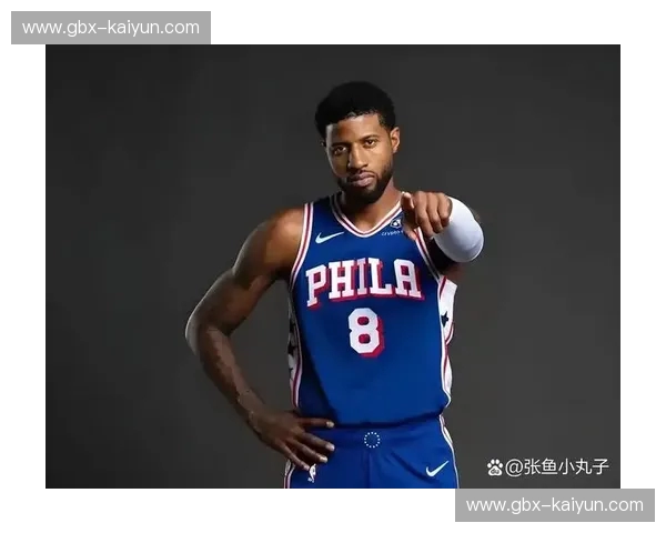 76人资讯：费城的脉动与下一季的期待