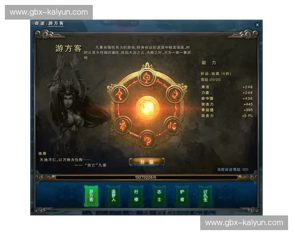 《体育vs平庸：在沸腾的热血里，重构你的生命逻辑》